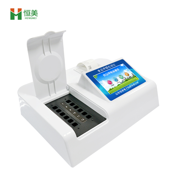食品甲醛檢測(cè)儀器.jpg